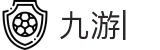 九游 (中国)官方网站-九游官网唯一登录入口